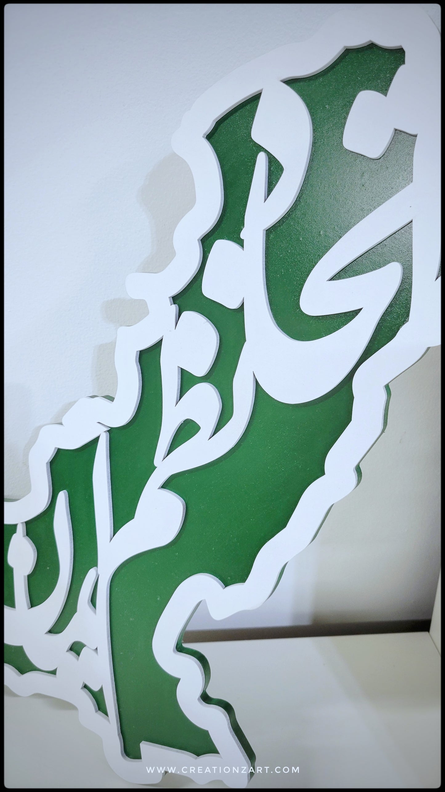 Map of Pakistan - Unity, Faith, Discipline artwork