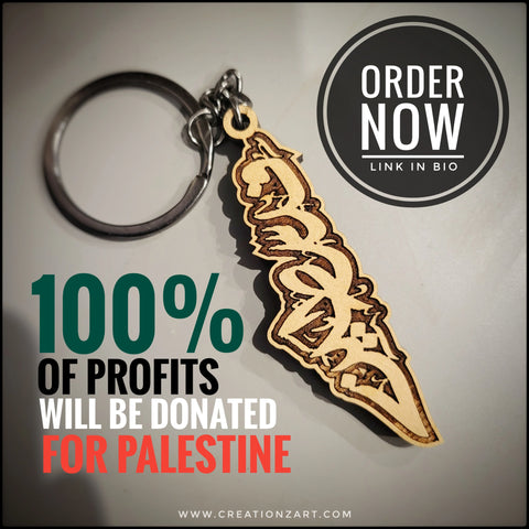 Palestine map keychain - 100% profits for donation