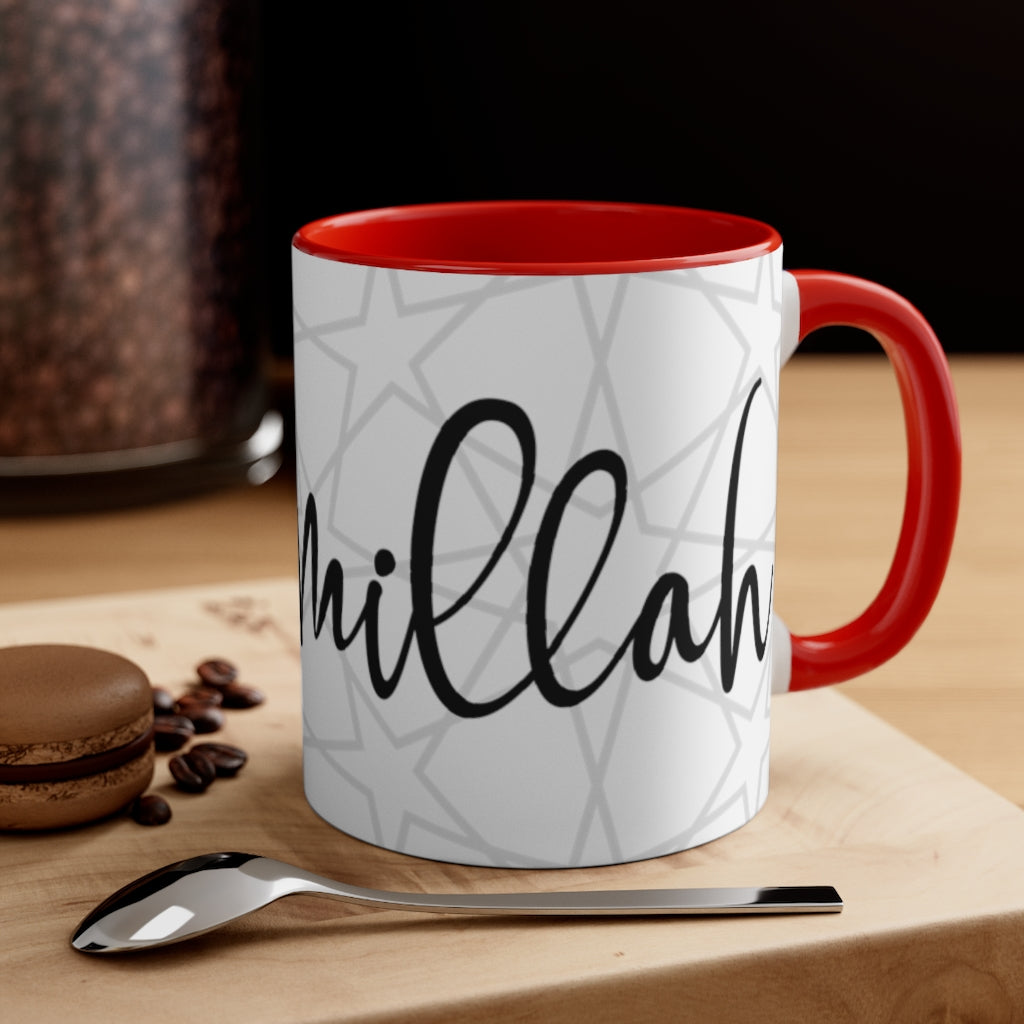 Bismillah with Arabic pattern Coffee Mug, 11oz