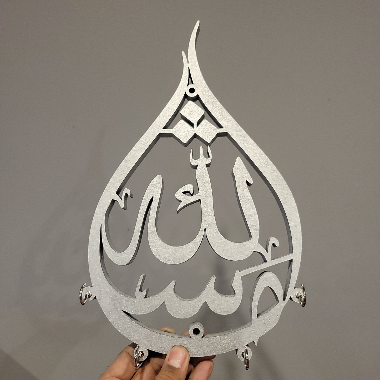 CLEARANCE: MashAllah Tear drop Keyholder - slight imperfections