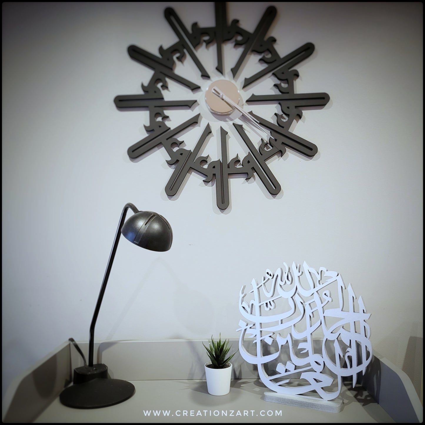 Arabic Wall Clock - Kufic Ilm (Education/Knowledge)