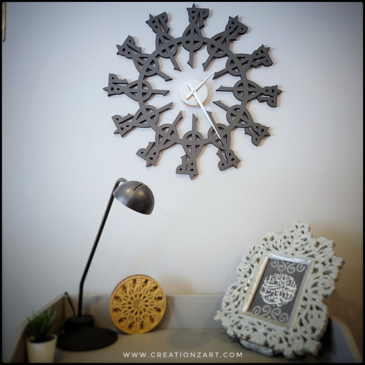 Arabic Wall Clock - Kufic Allah