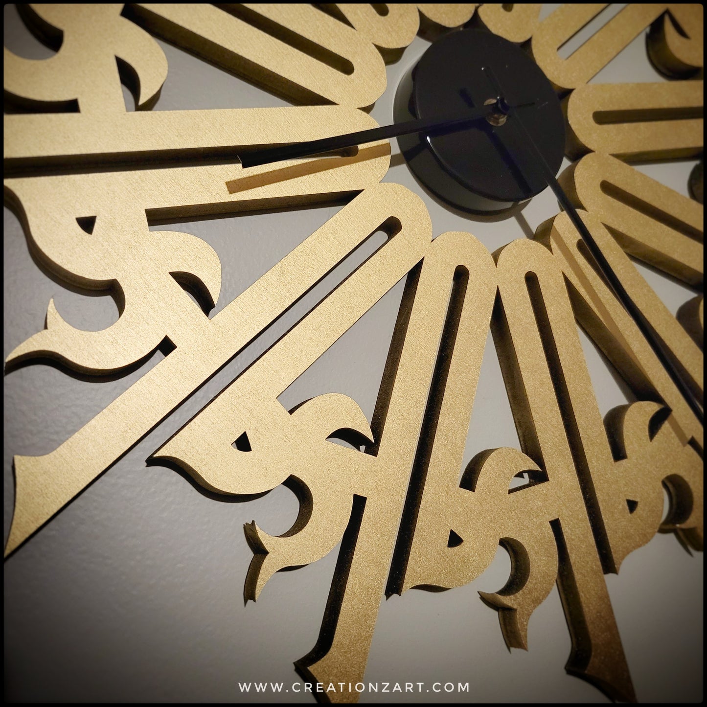 Arabic Wall Clock - Kufic Ilm design 2 (Education/Knowledge)