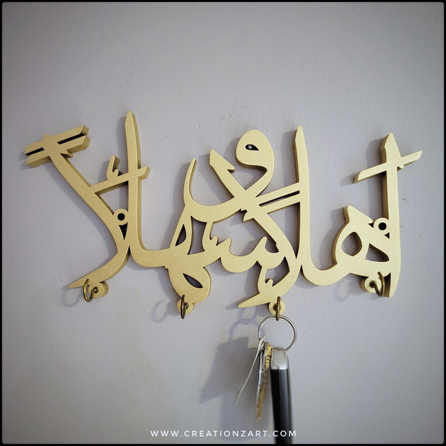 Ahlan wasahlan Key holder