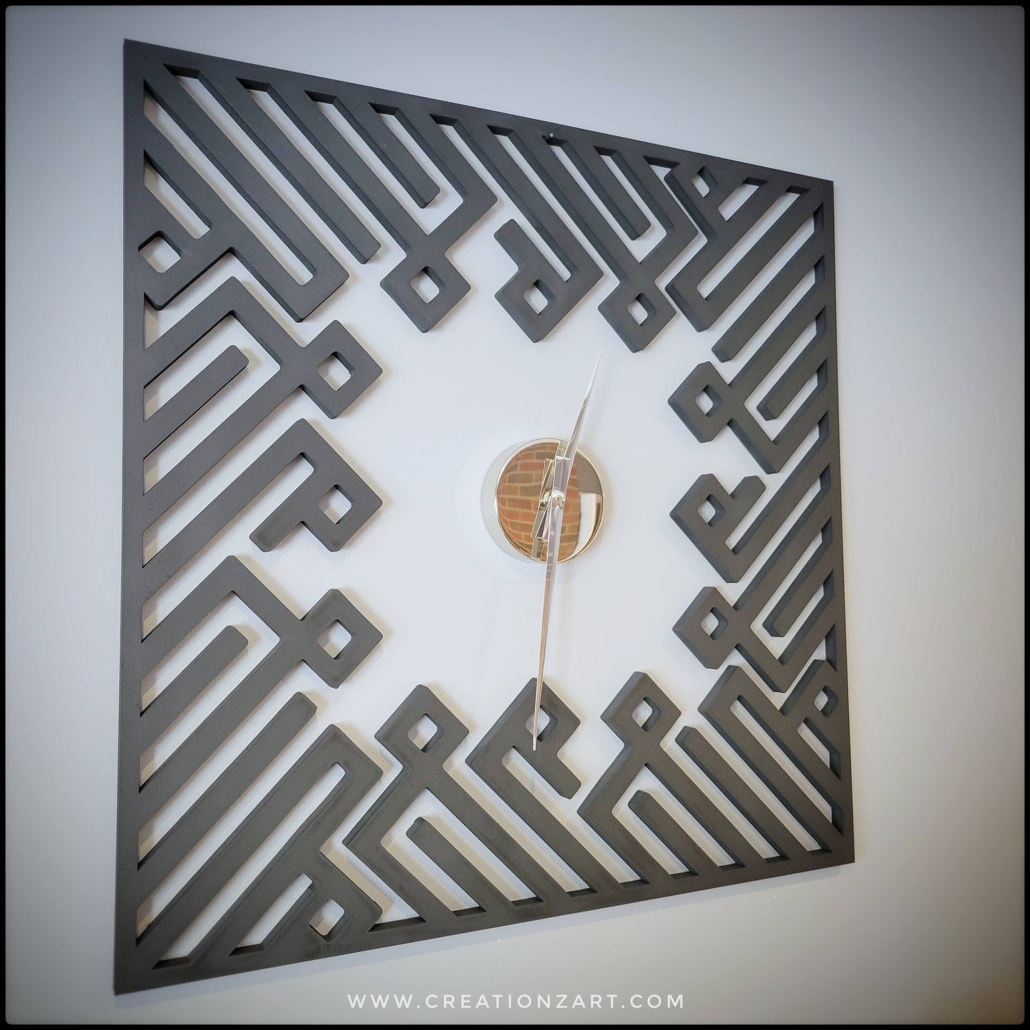 Arabic Wall Clock - Kufic Kalima