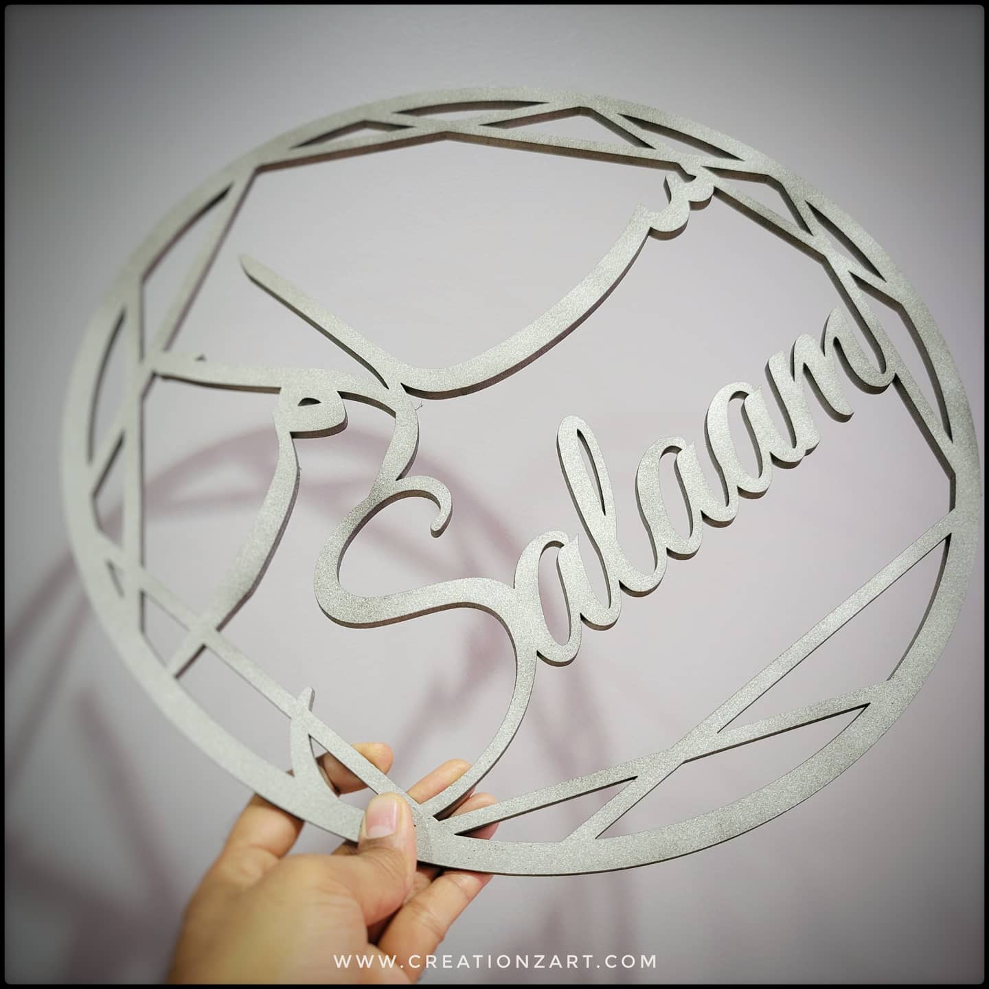 Salaam Door wreath or wall art