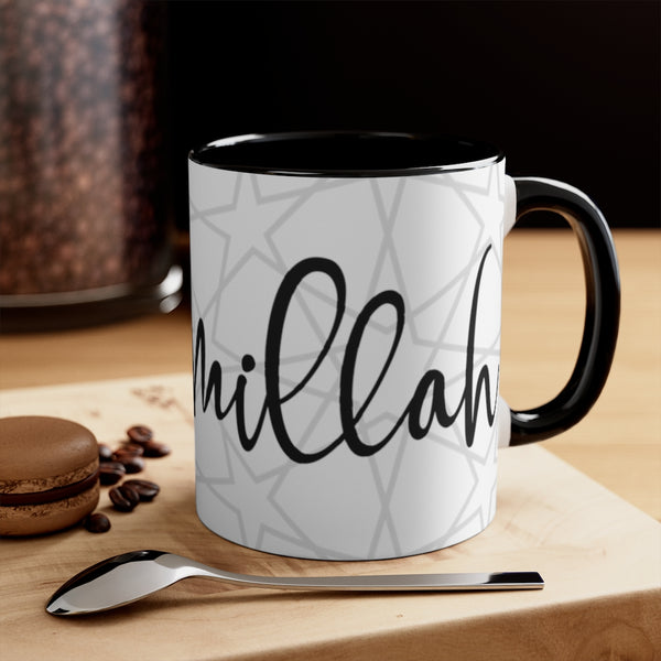 Bismillah with Arabic pattern Coffee Mug, 11oz