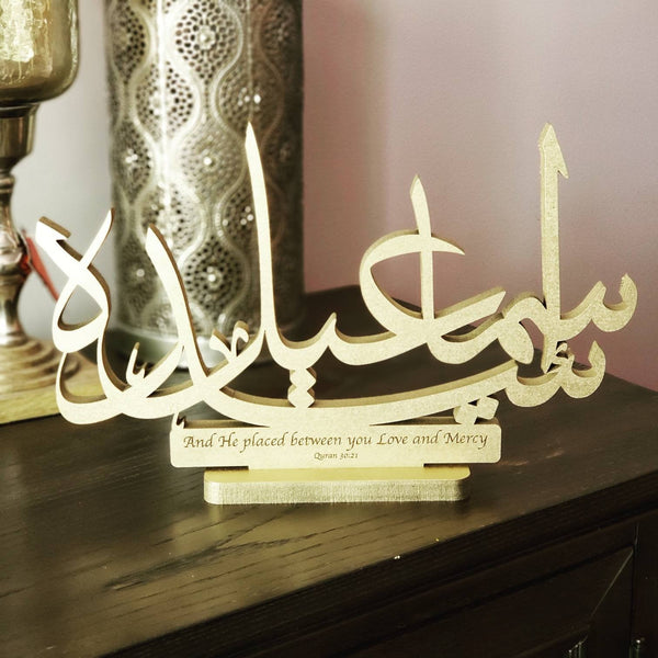 Custom wedding gift Arabic table top