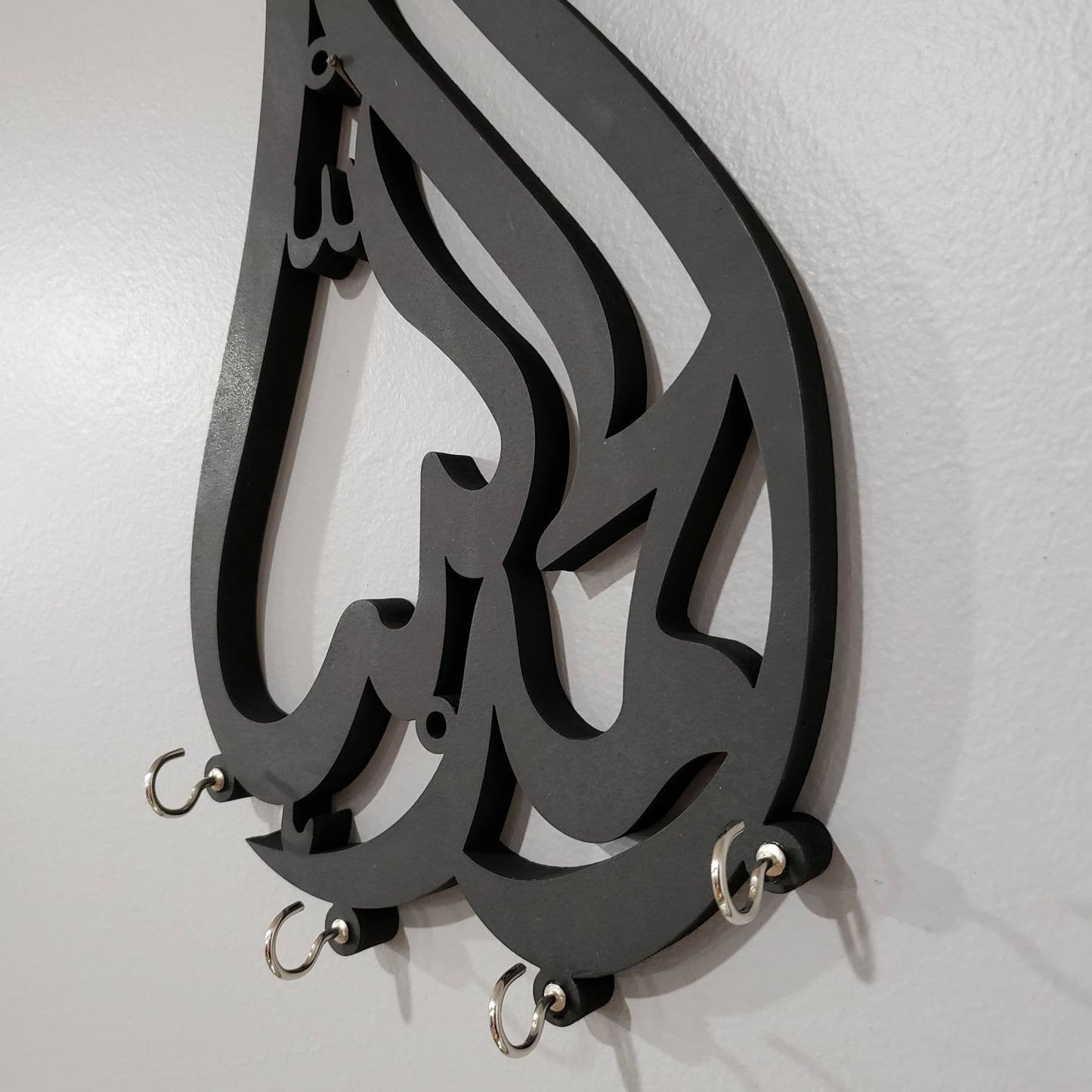 Allhamdullilah Tear drop Key holder