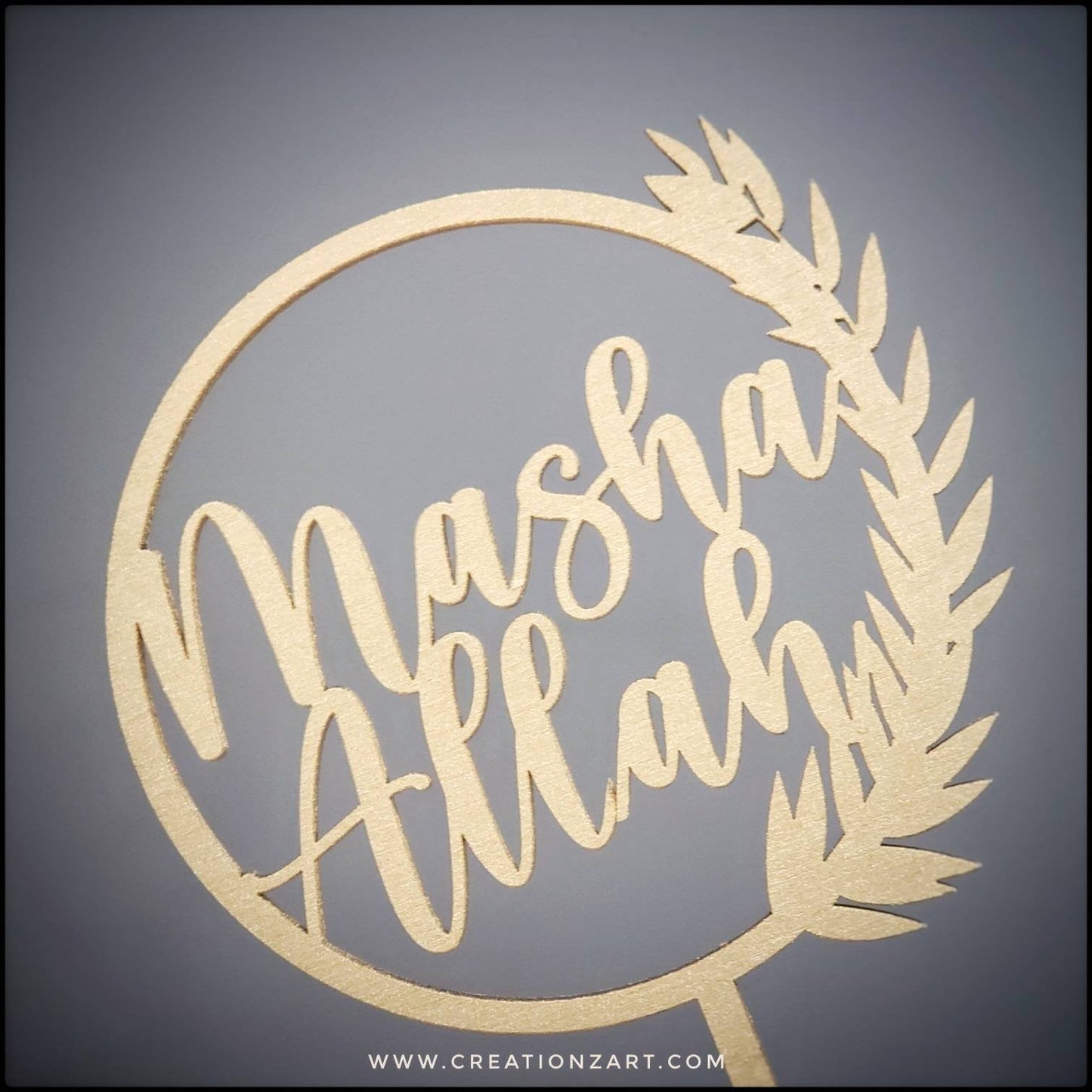 MashaAllah English Cake topper - Arabic cake topper