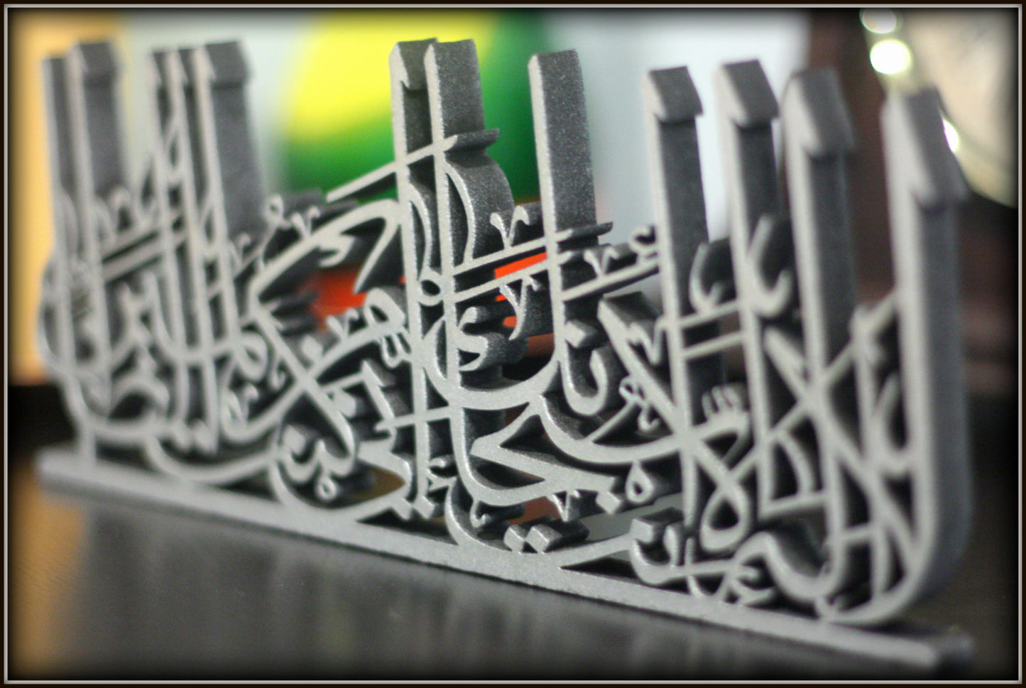 Prayer of Prophet Yunus Table top art