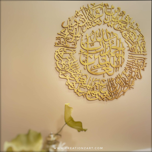 Wall Arts