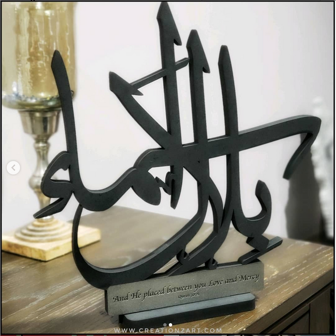 Wedding Gifts