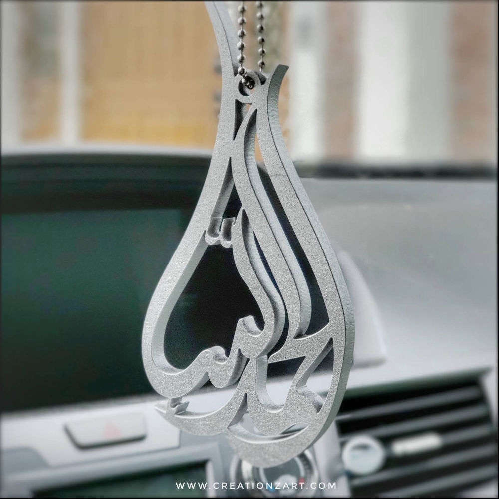 Islamic Car Charms – Arabic Calligraphy Hanging Décor | CreationZ Art