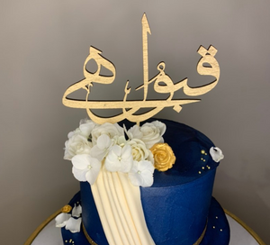 Cake Toppers