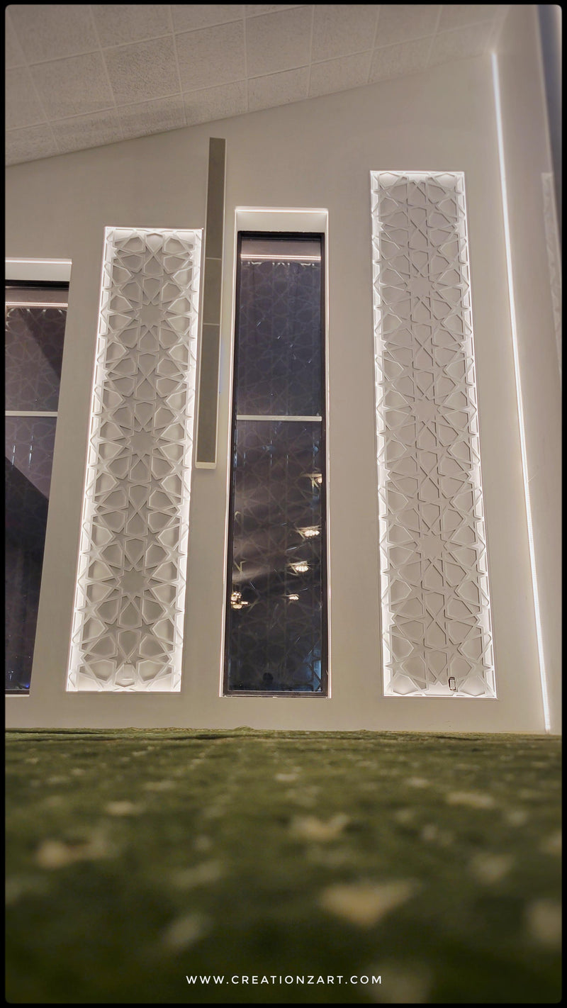 Islamic Center of Wheaton, Wheaton, IL