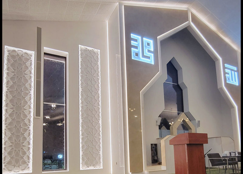 Islamic Center of Wheaton, Wheaton, IL