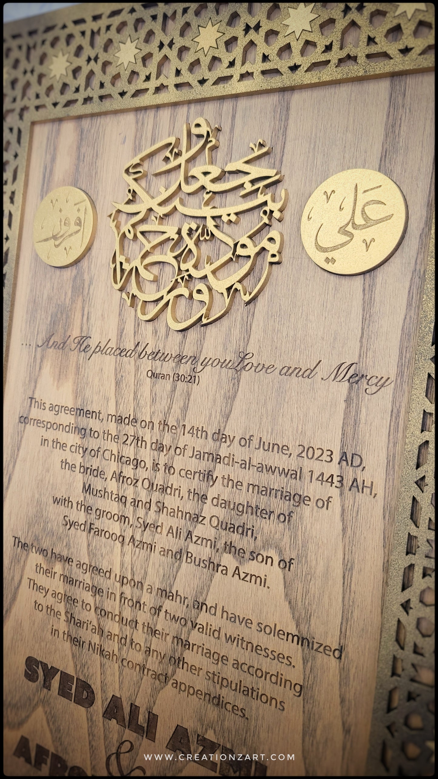 Custom Nikkahnama - Custom wedding certificate