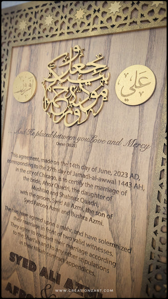 Custom Nikkahnama - Custom wedding certificate