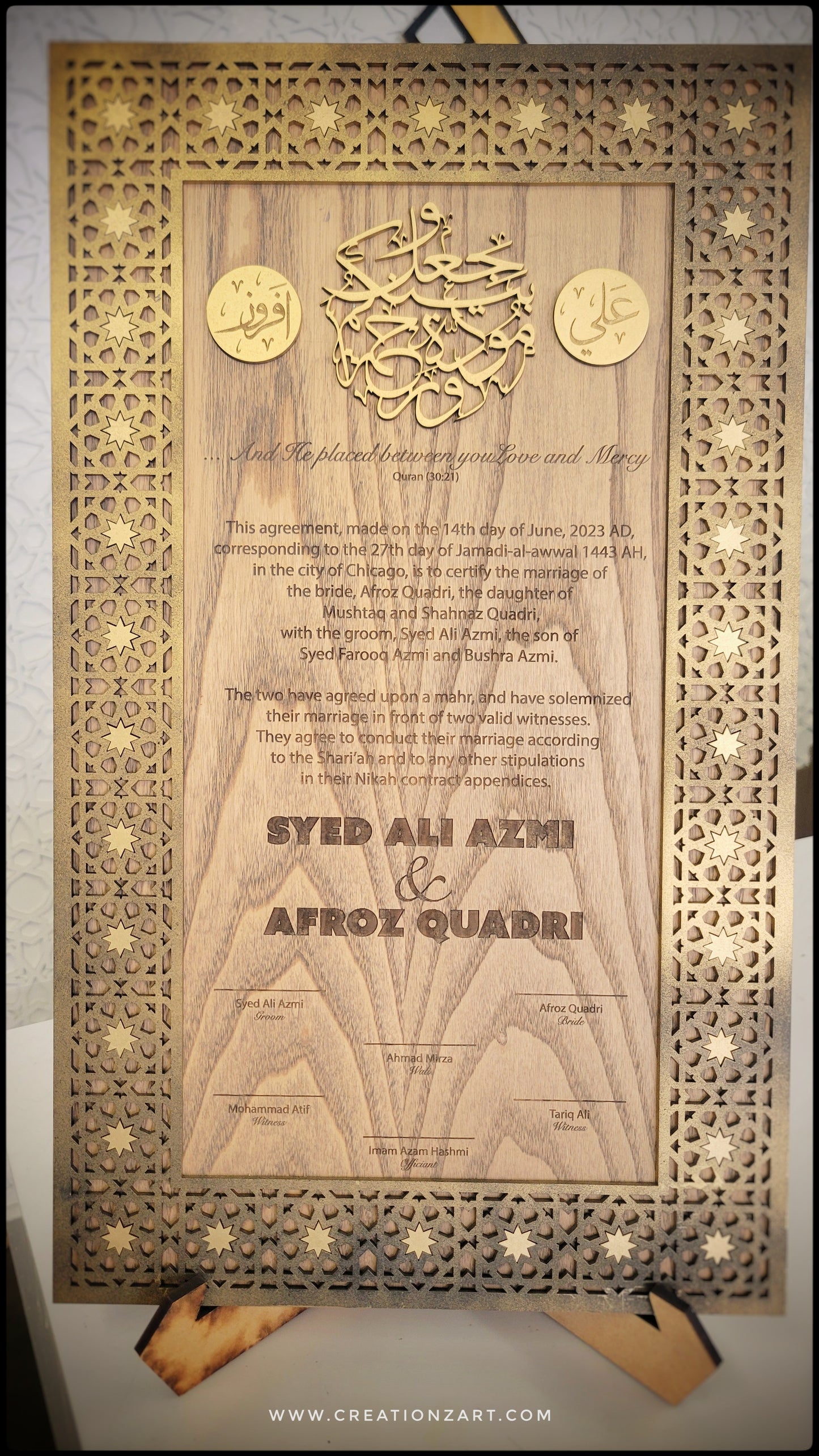 Custom Nikkahnama - Custom wedding certificate