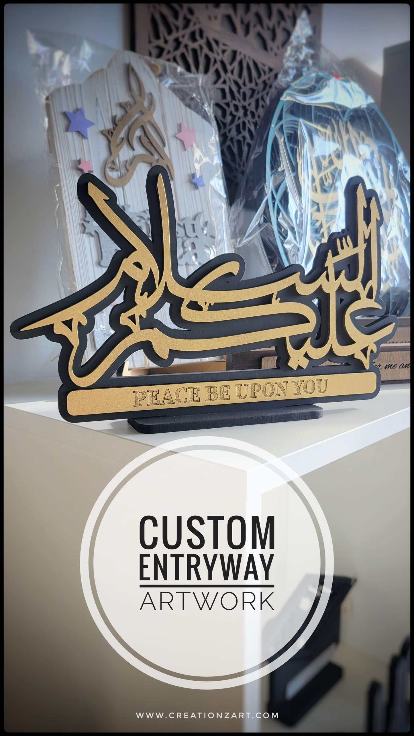 Assalamualaikum table top artwork