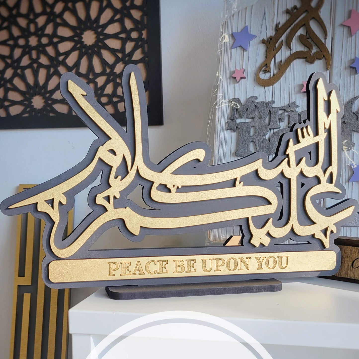 Assalamualaikum table top artwork