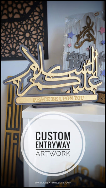 Assalamualaikum table top artwork