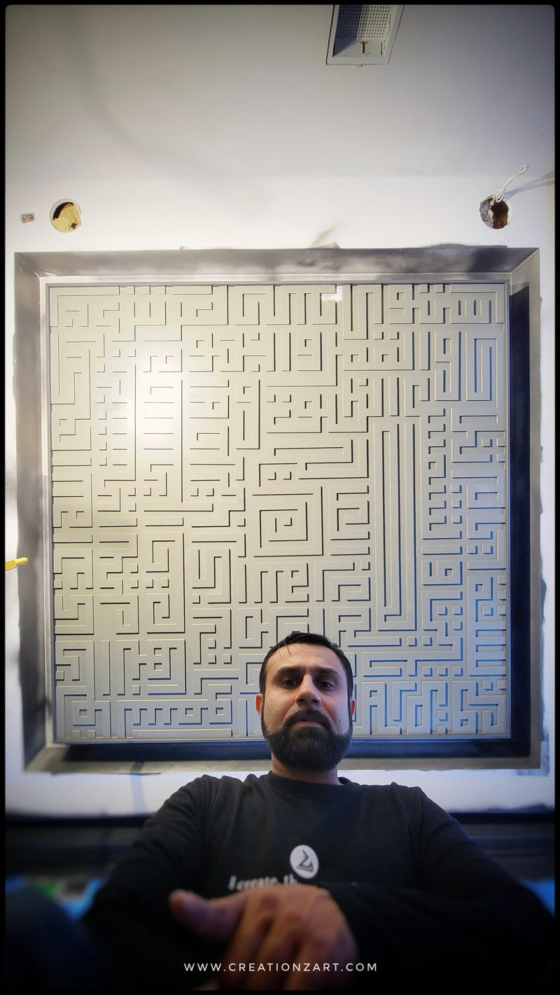 Custom Ceiling Artwork