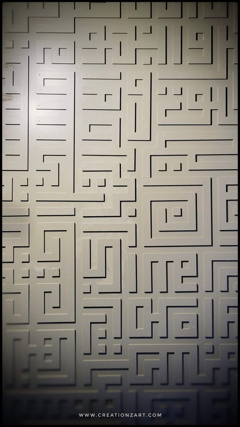 Custom Ceiling Art, Willowbrook, IL