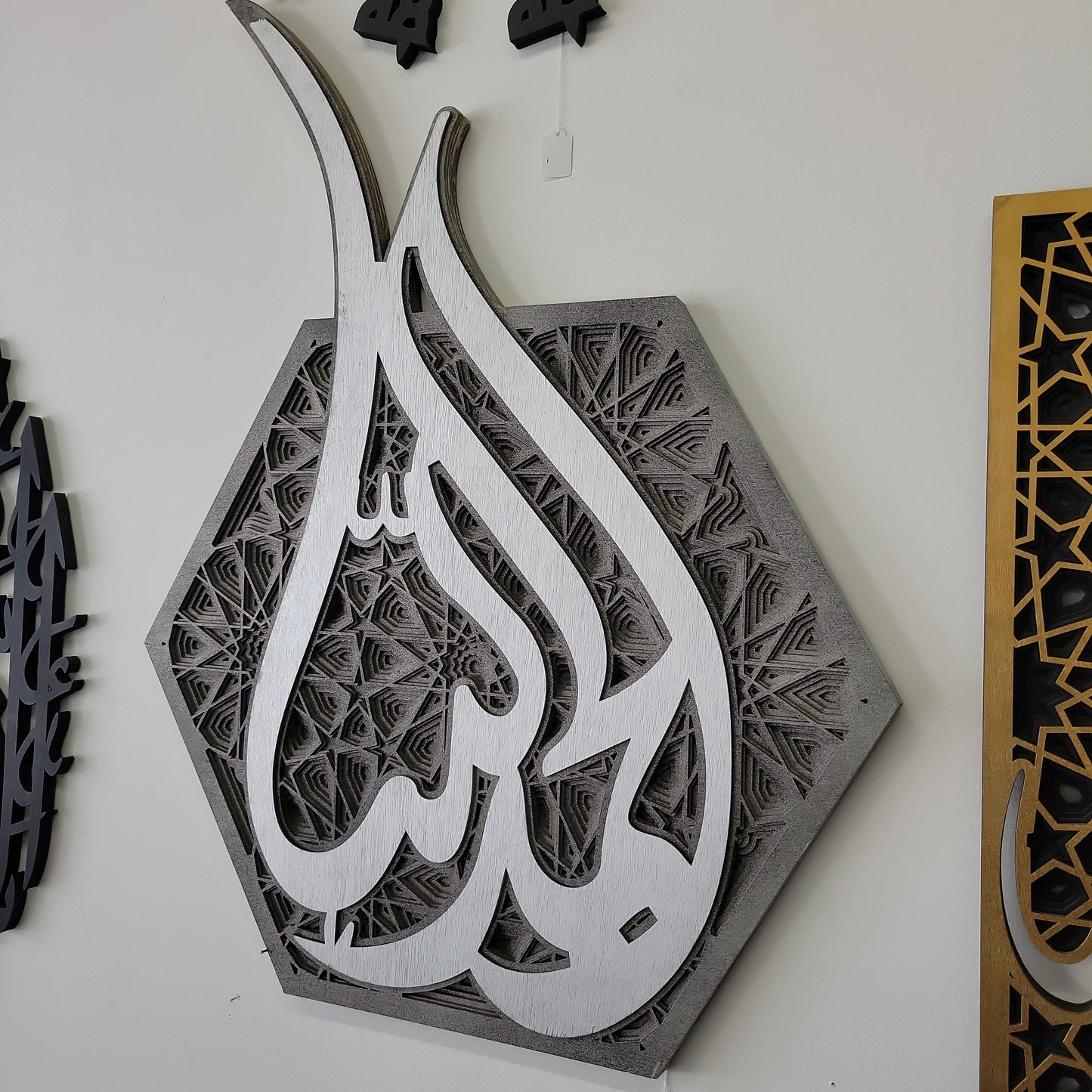 Alhamdulillah Hexagon Layered Art