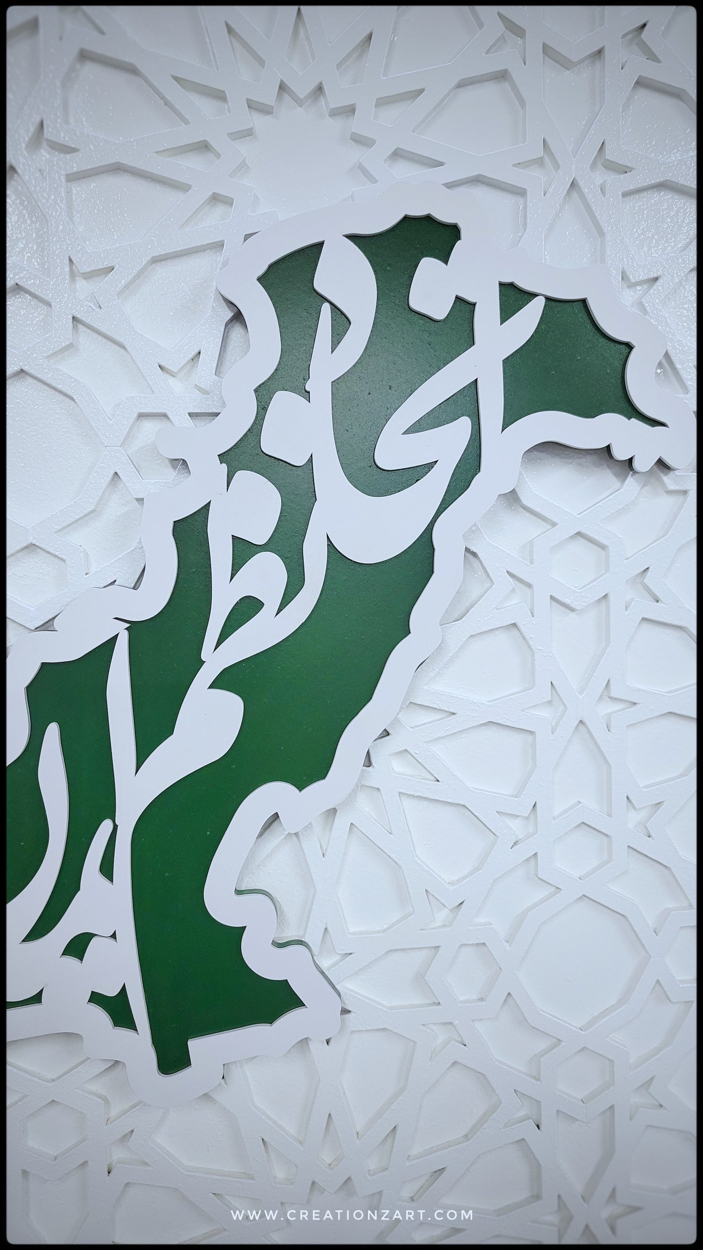 Map of Pakistan - Unity, Faith, Discipline artwork