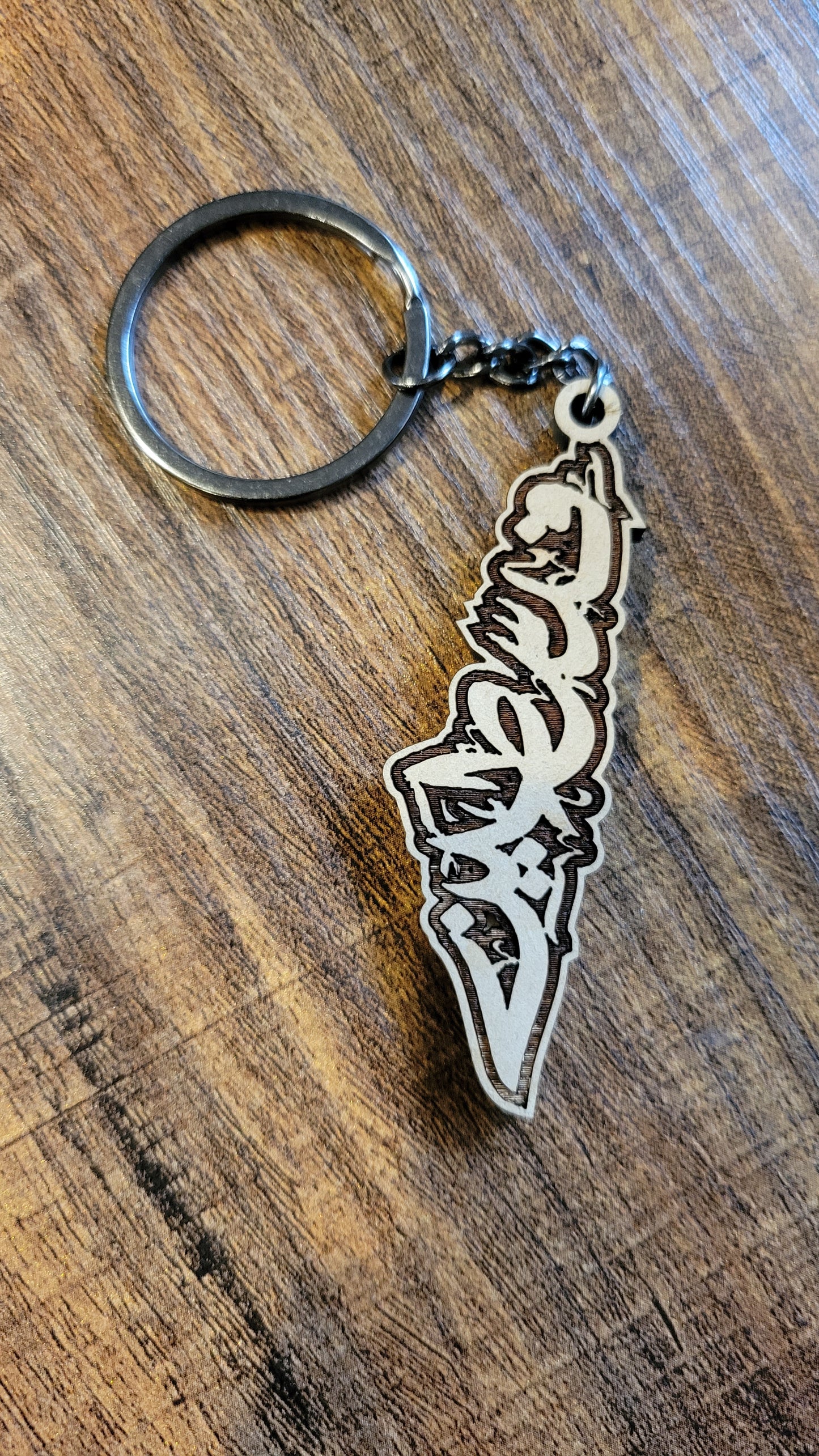Palestine map keychain - 100% profits for donation