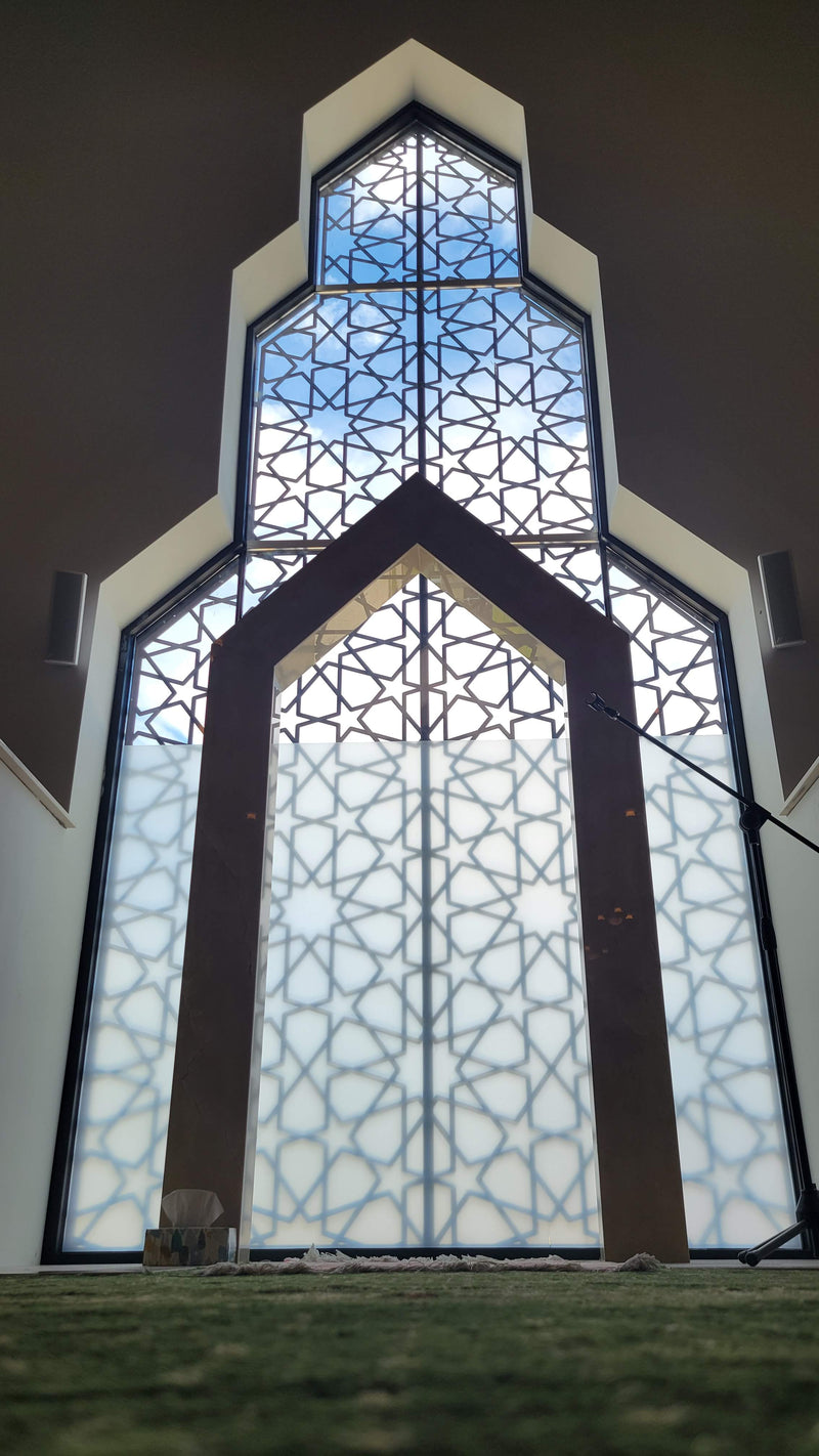 Islamic Center of Wheaton, Wheaton, IL