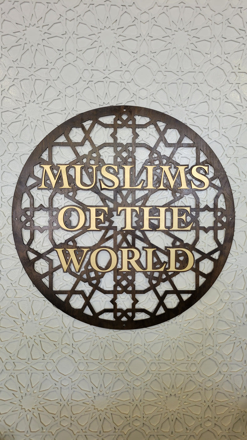 Muslims Of The World Cafe, Palatine, IL