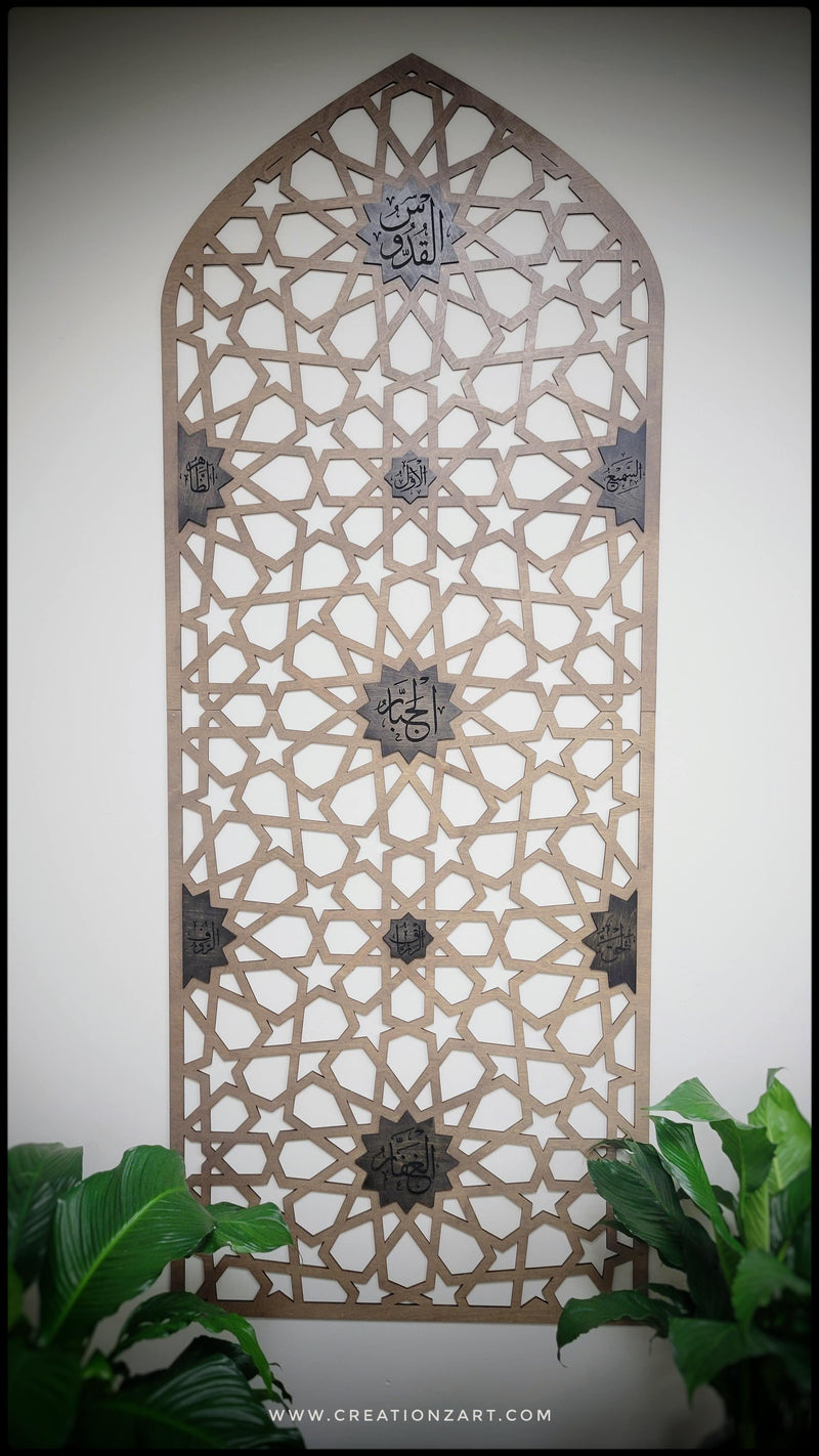 Islamic Center of Wheaton, Wheaton, IL