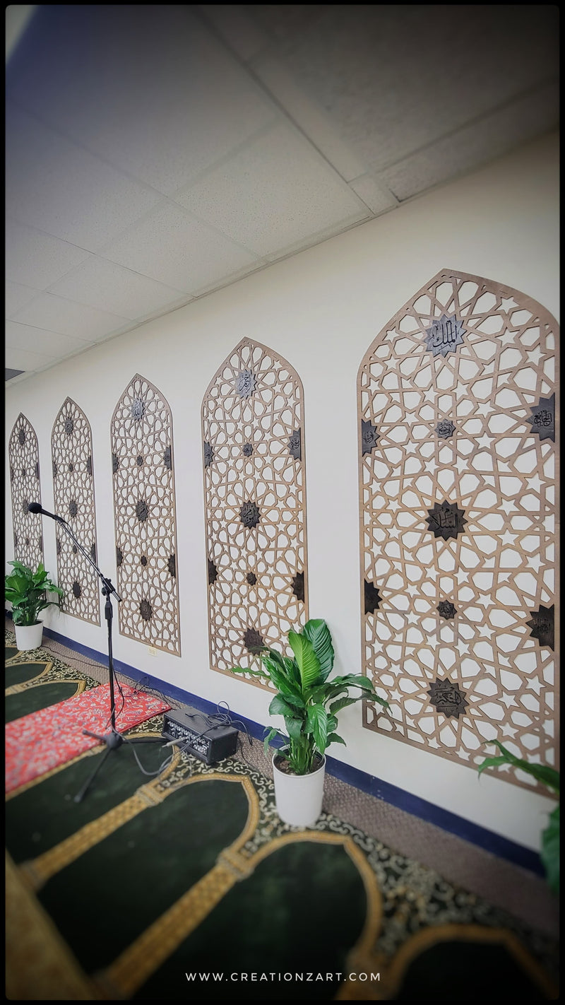 Islamic Center of Wheaton, Wheaton, IL