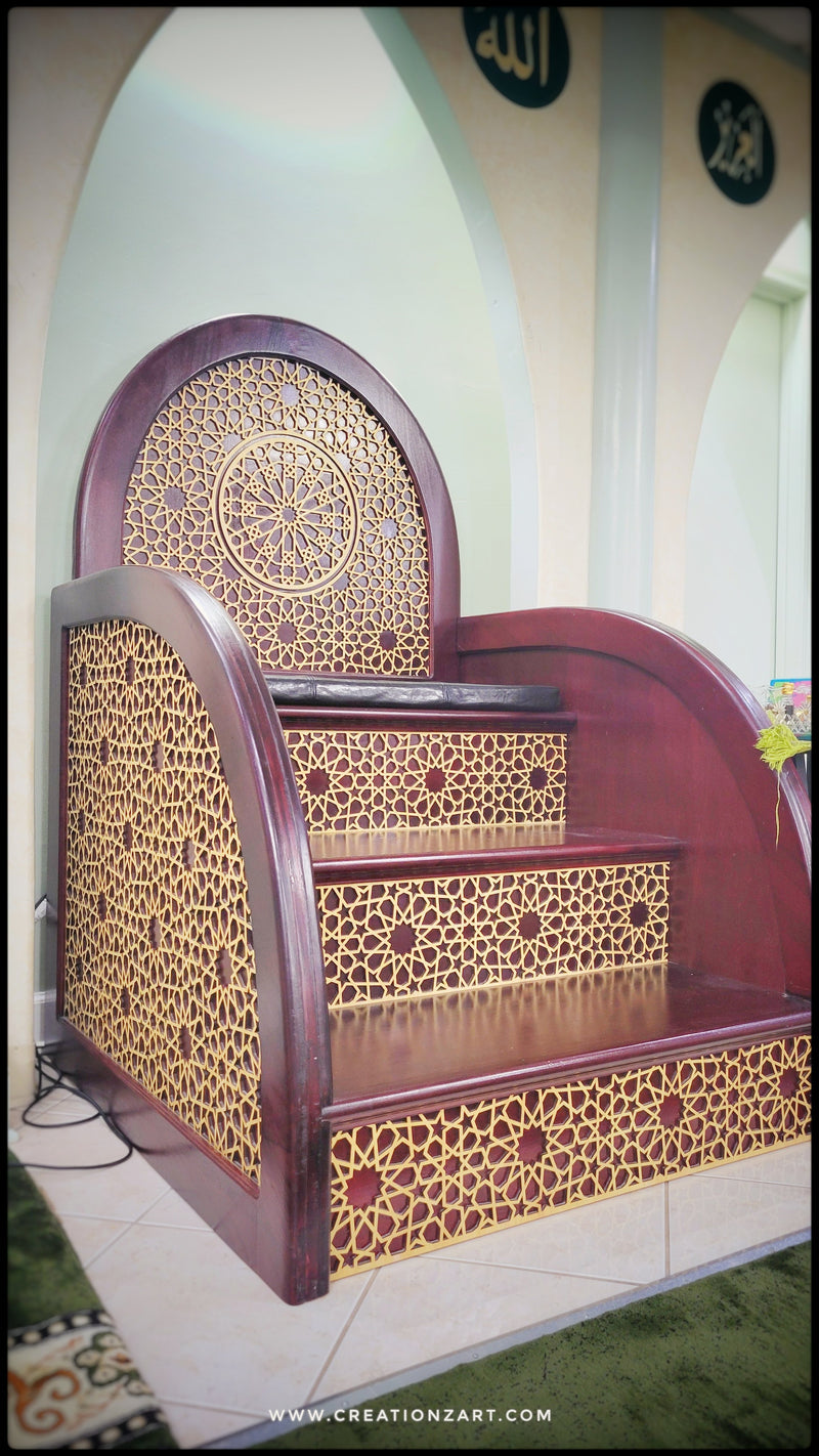 Masjid-e-Ibrahim, Bloomingdale, IL