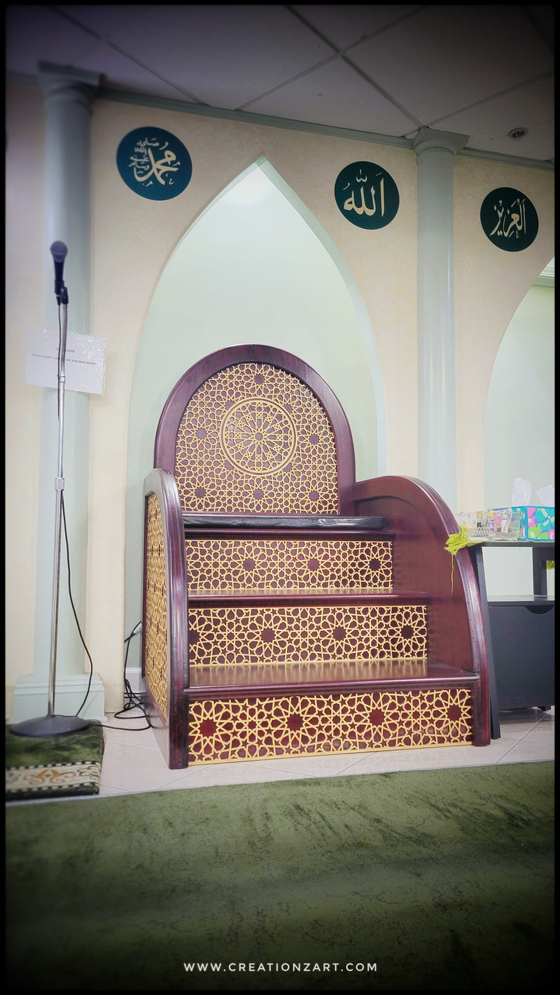 masjid-e-Ibrahim, Bloomingdale, IL