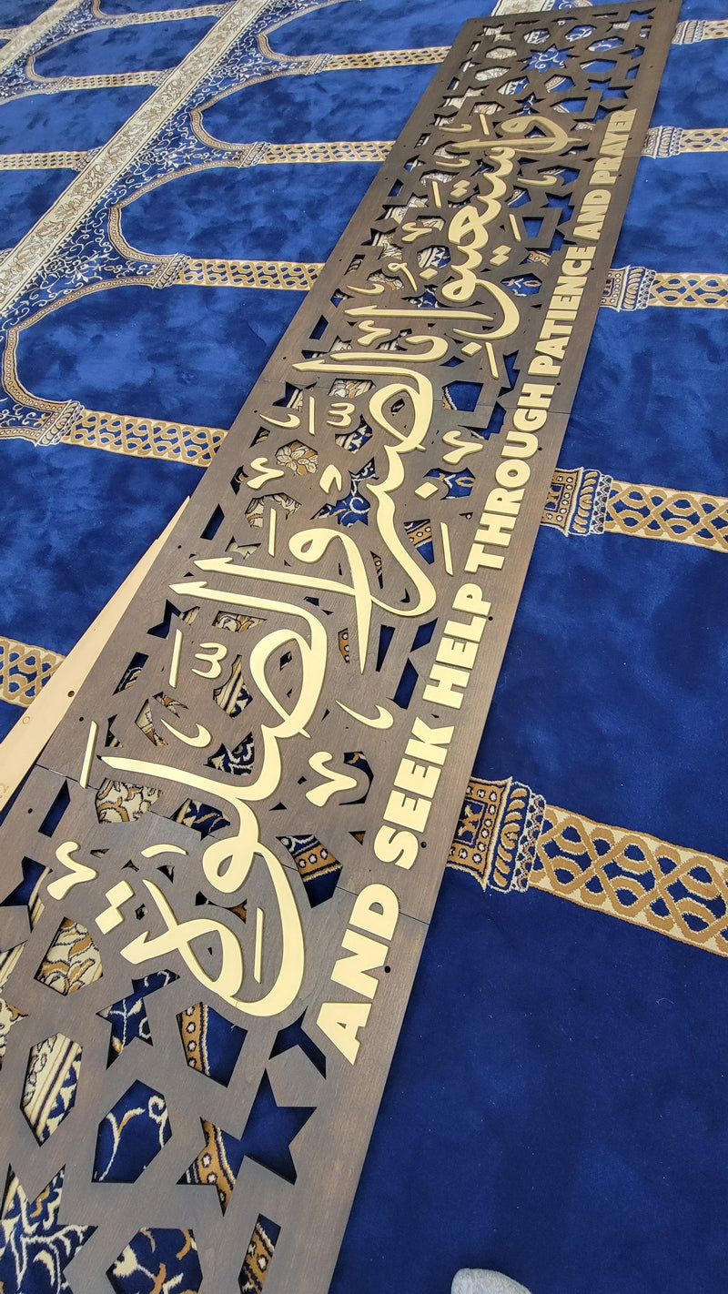 Al-Quran Academy, Orland Park, IL