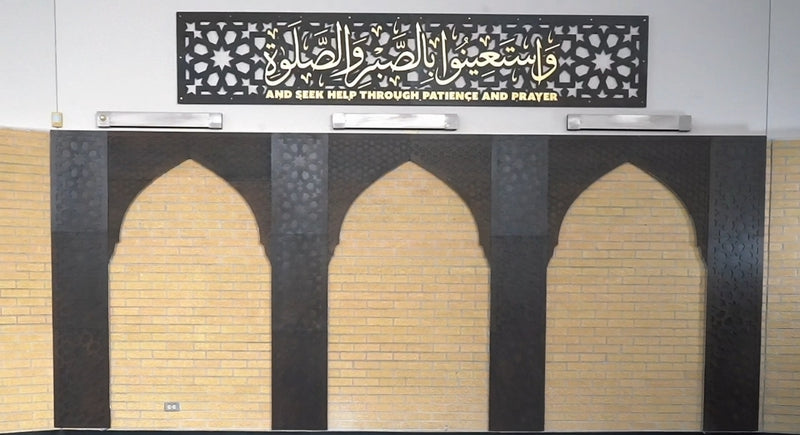 Al-Quran Academy, Orland Park, IL