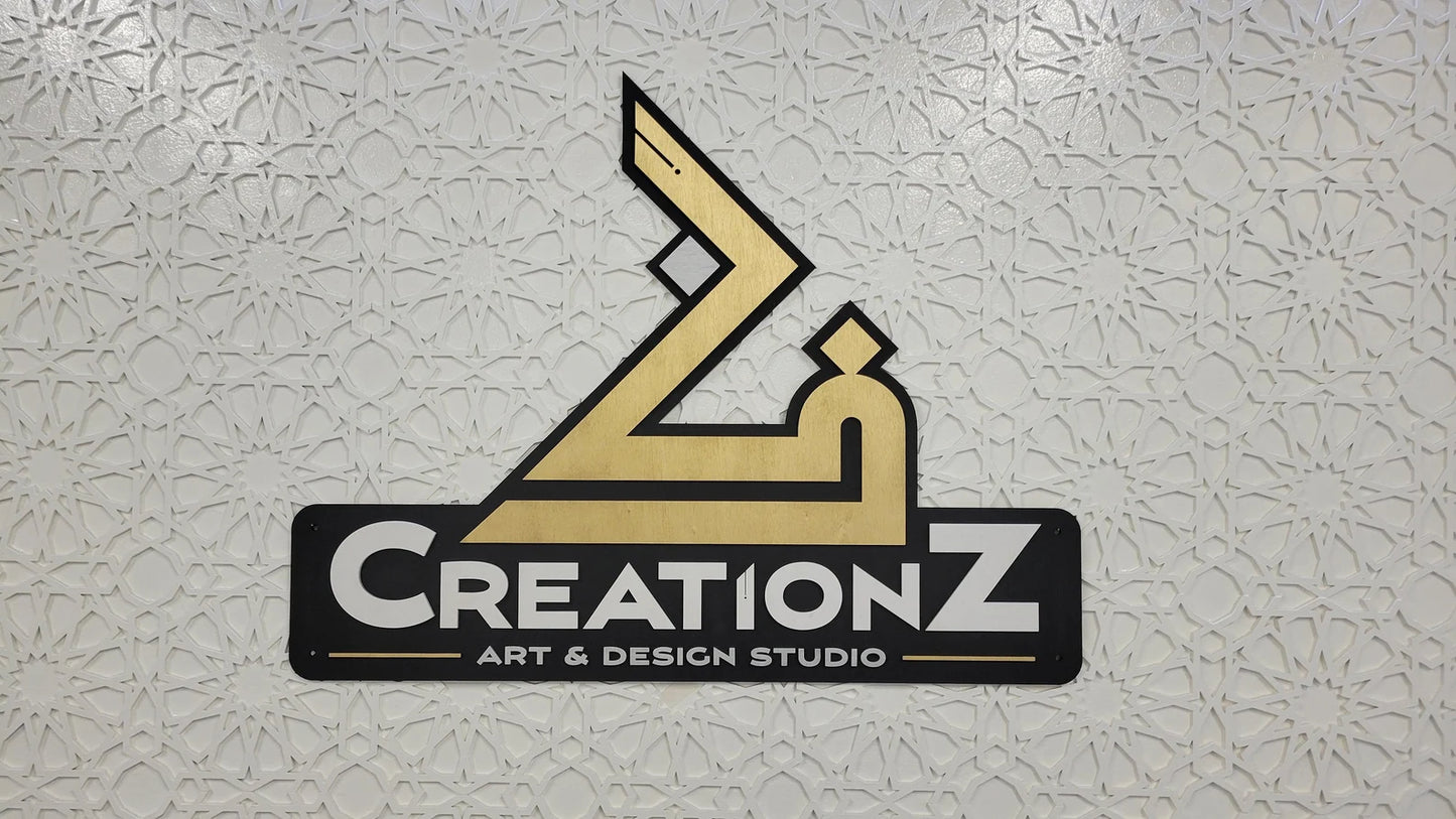 Moroccan Wall Panel - Seamless wall panels - Arabic geometry art wall panel