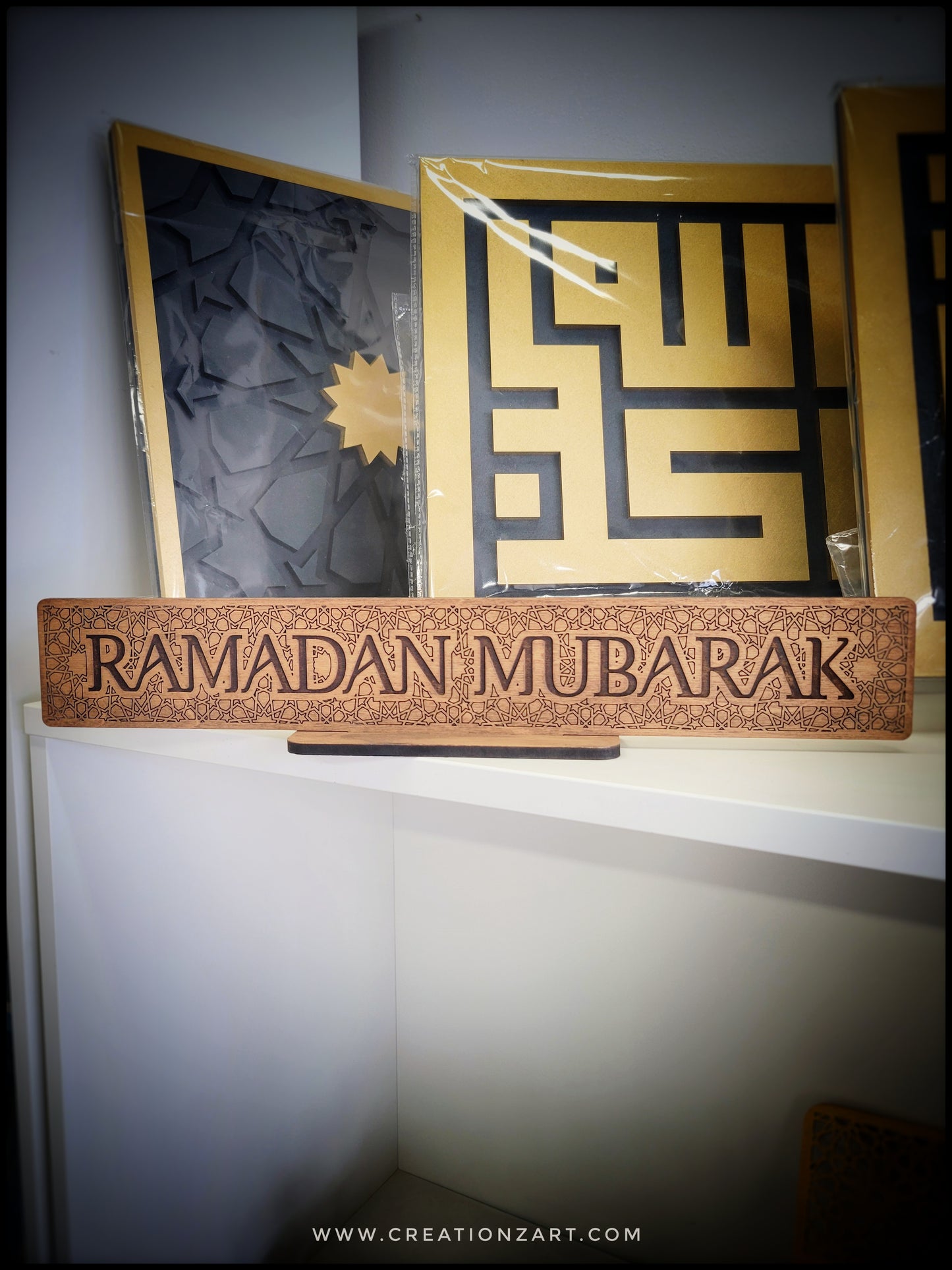 Ramadan Mubarak Table Decor Plaque