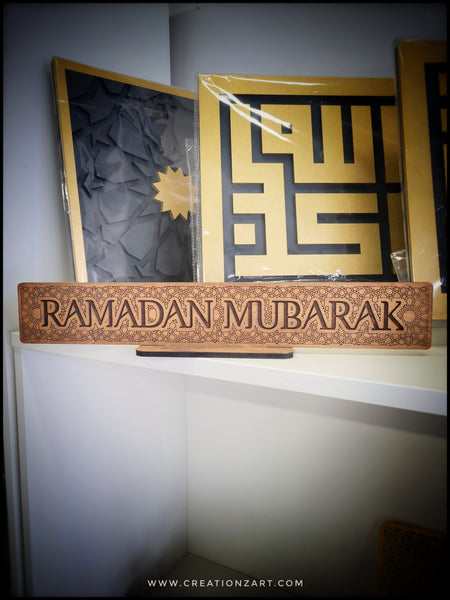 Ramadan Mubarak Table Decor Plaque