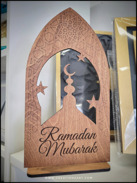 Ramadan Mubarak Table Decor - Style 2