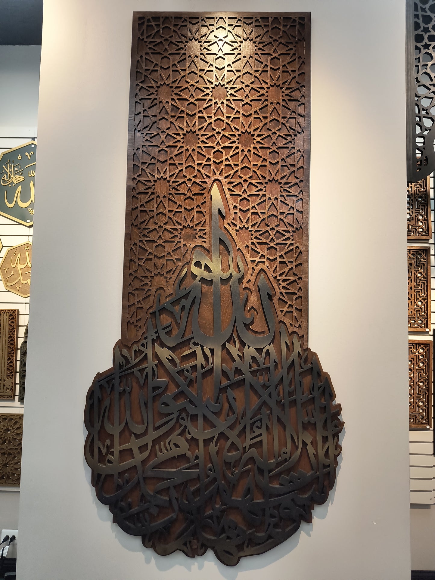 6ft Shahada Art