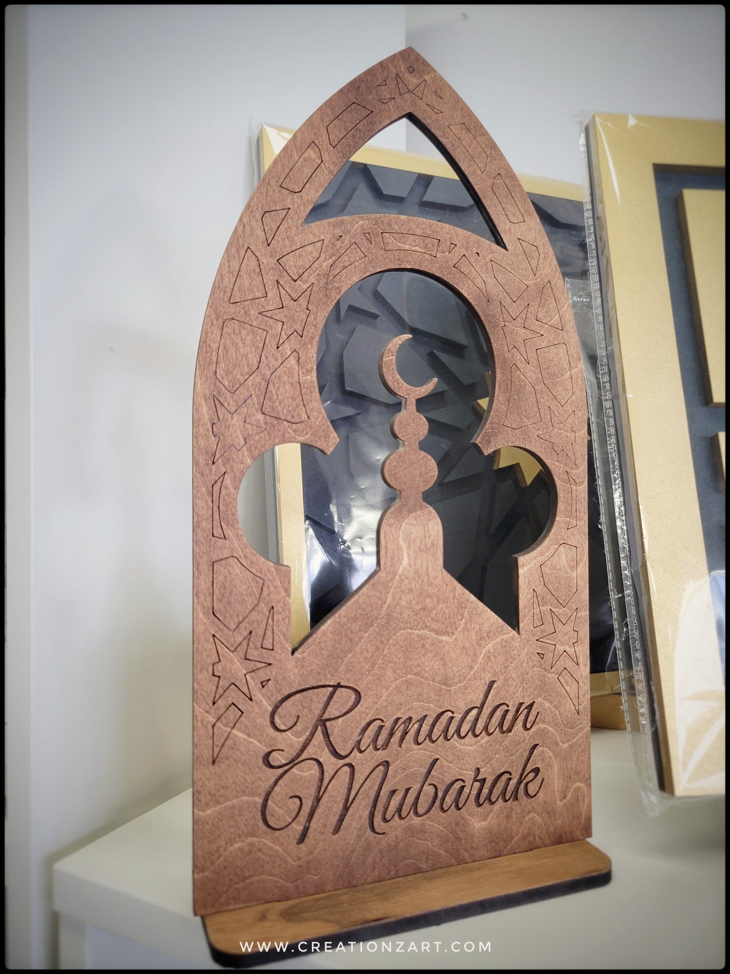 Ramadan Mubarak Table Decor - Style 3