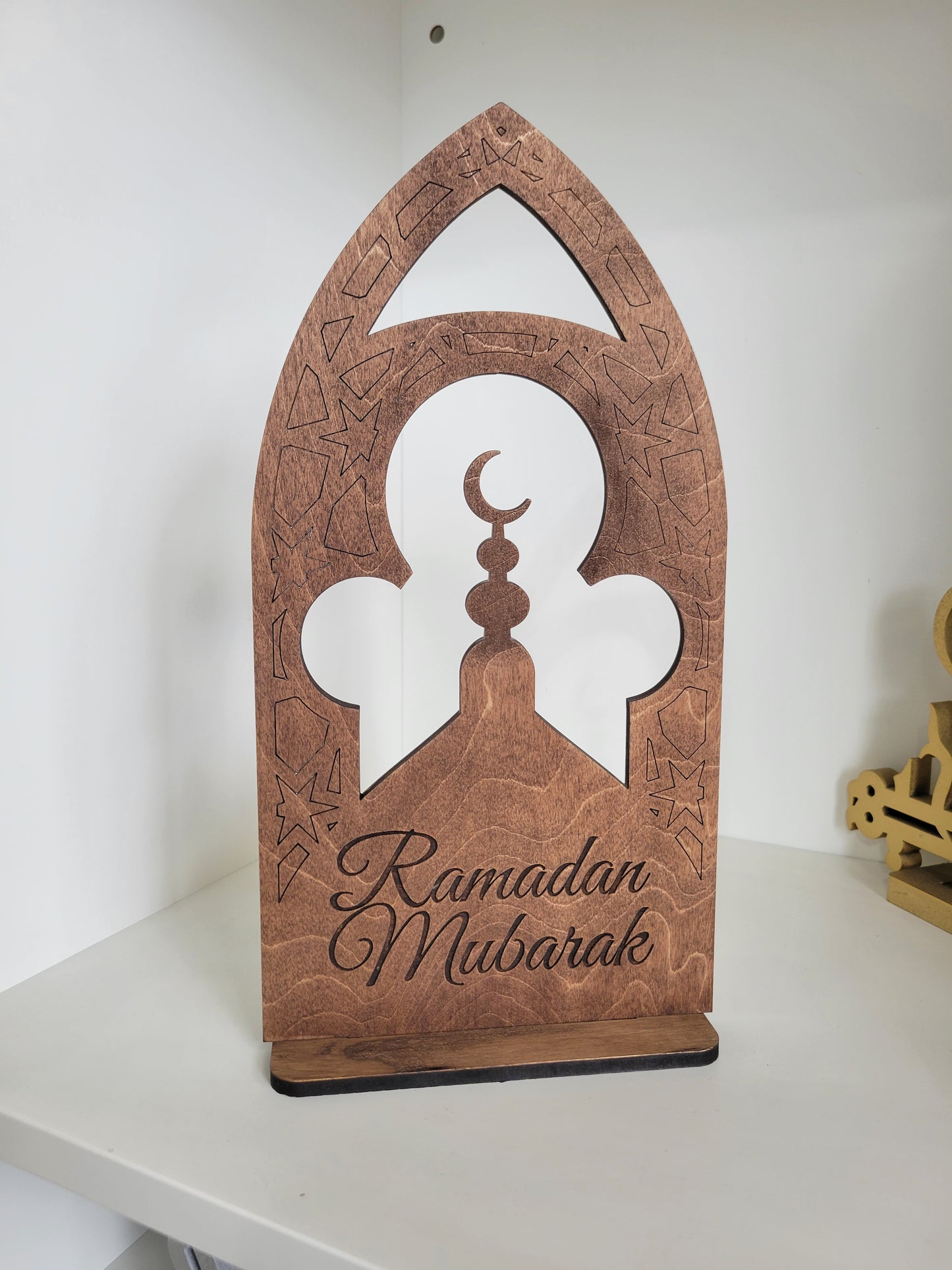 Ramadan Mubarak Table Decor - Style 3