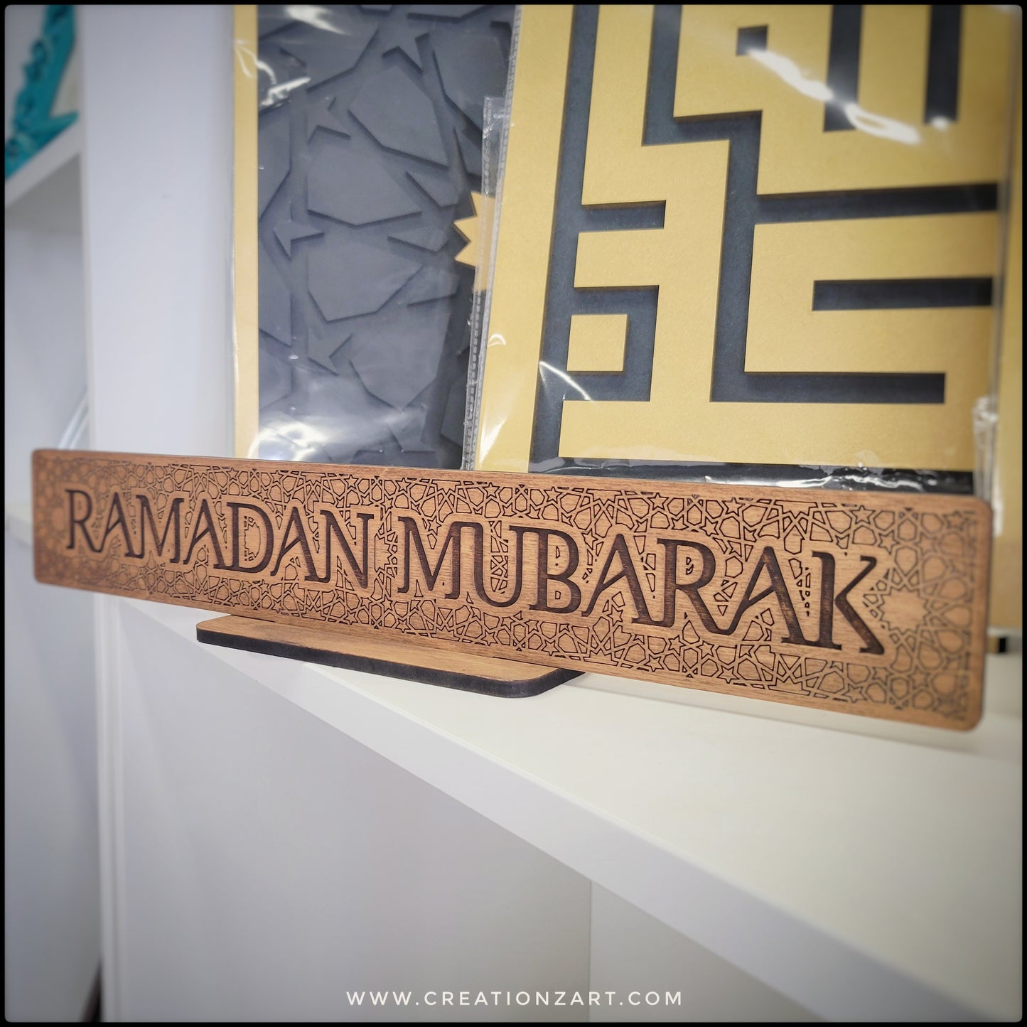 Ramadan Mubarak Table Decor Plaque