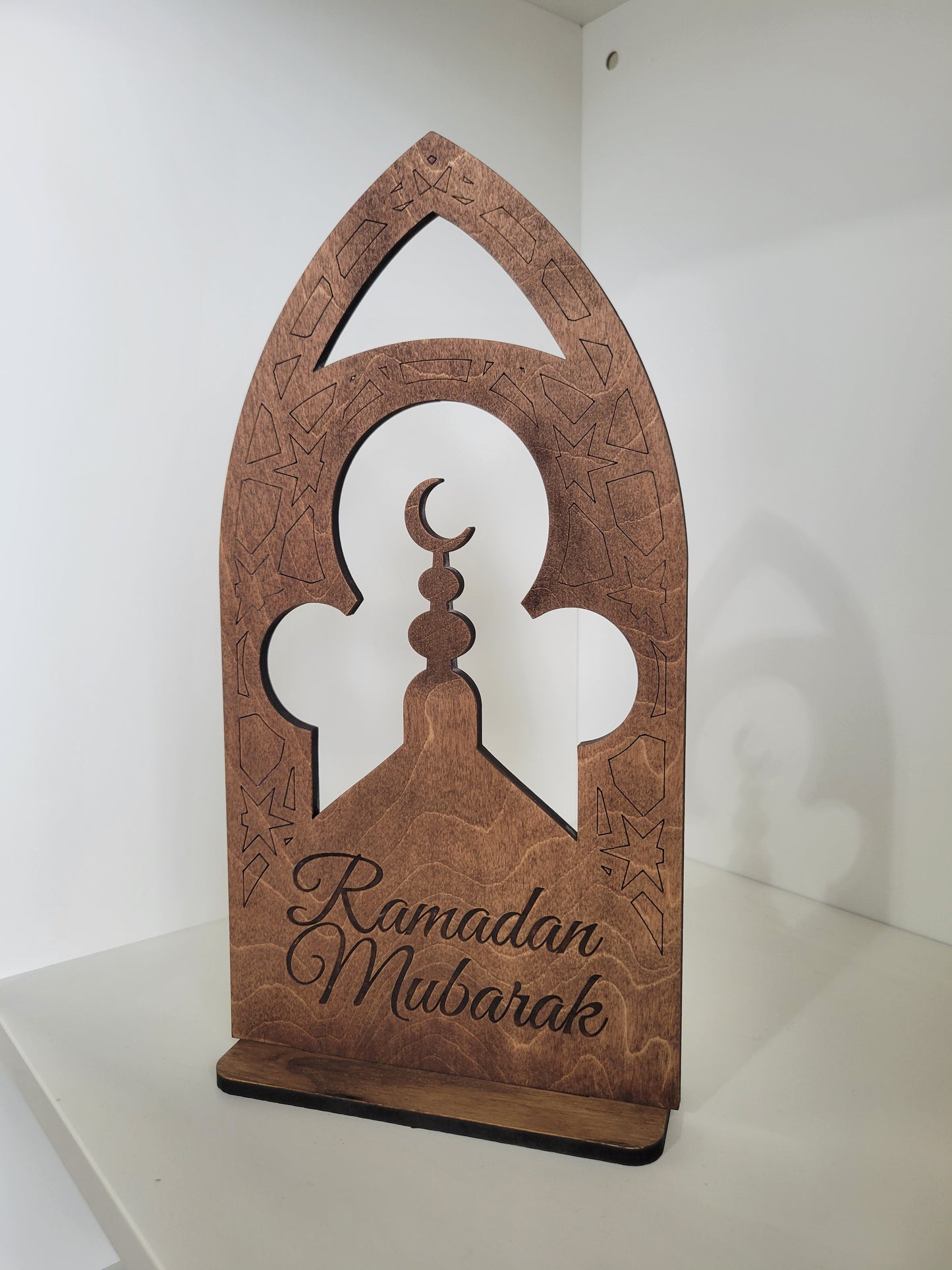 Ramadan Mubarak Table Decor - Style 3