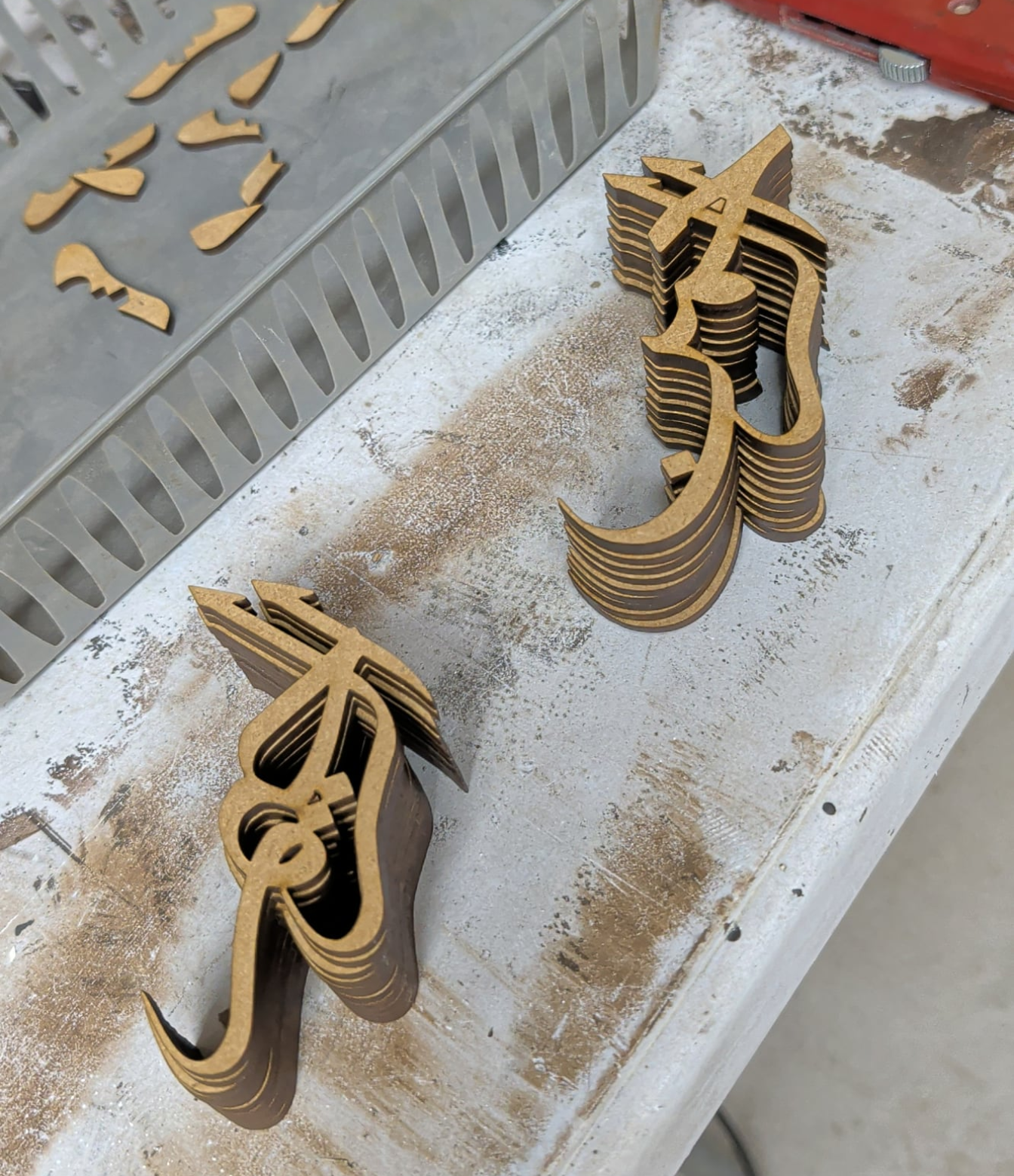 DIY Asma-ul-Husna pieces